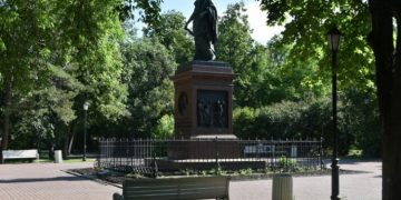 260 лет Карамзину: в Ульяновской области объявили программу празднования