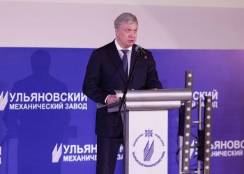 Алексей Русских поздравил Ульяновский механический завод с 60-летием