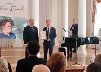 В Ульяновске назвали лауреатов поэтической премии имени Николая Благова