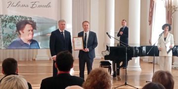 В Ульяновске назвали лауреатов поэтической премии имени Николая Благова