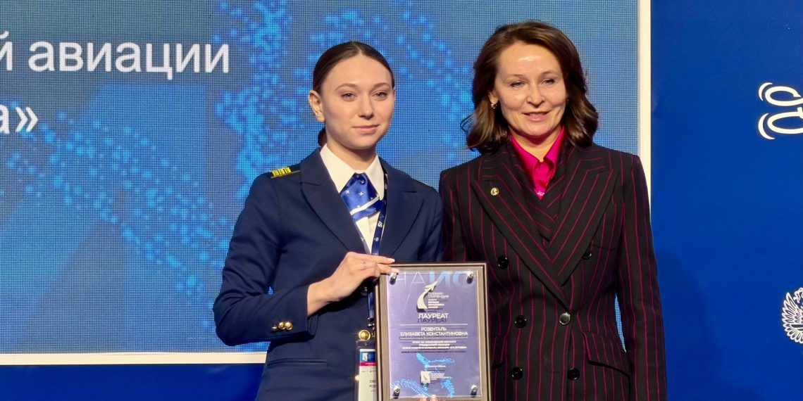 Будущий авиационный инженер из Ульяновска стала лауреатом всероссийской стипендии