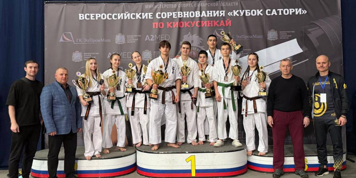 10 золотых медалей привезли ульяновские каратисты с «Кубка Сатори»