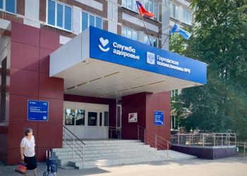 Какие больницы Ульяновска обновят в 2026 году