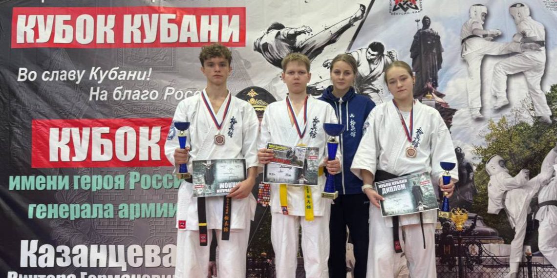 Ульяновские каратисты завоевали золото и две бронзы на Кубке Кубани