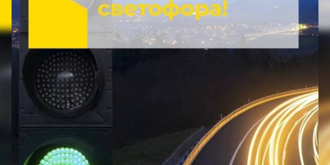 У Вещевого рынка в Ульяновске отключили светофор