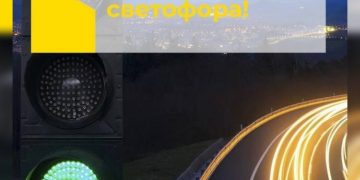 У Вещевого рынка в Ульяновске отключили светофор