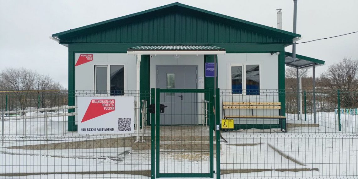 Власти Ульяновской области представили план развития первичной медицины на 2026 год