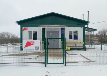 Власти Ульяновской области представили план развития первичной медицины на 2026 год