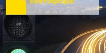 На Московском шоссе временно отключат светофор