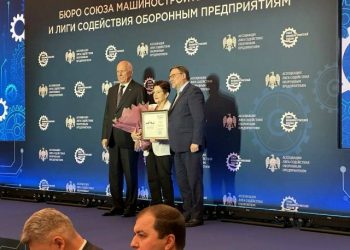 Ульяновский лицей отметили федеральной наградой за развитие инженерного образования