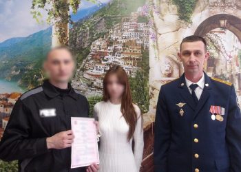 Осуждённый димитровградской колонии женился на девушке, которая не отвернулась от него