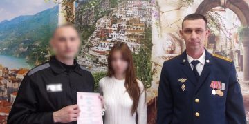Осуждённый димитровградской колонии женился на девушке, которая не отвернулась от него