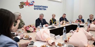 Алексей Русских встретился с семьями участников СВО в преддверии 8 Марта.