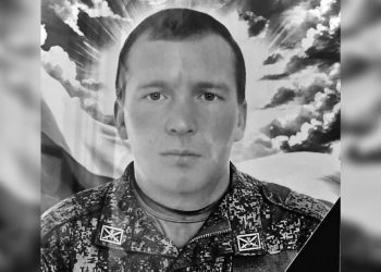 В Кузоватовском районе простятся с погибшим в СВО Русланом Яковлевым