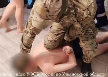 20-летний ульяновец собирал данные о заводе дронов для спецслужб Украины