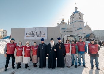 Митрополит Лонгин благословил гуманитарную помощь для жителей Донбасса