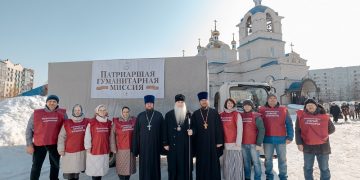 Митрополит Лонгин благословил гуманитарную помощь для жителей Донбасса
