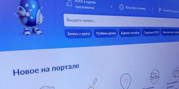 Ульяновцам предоставили «Доверенный контакт» для защиты данных на Госуслугах