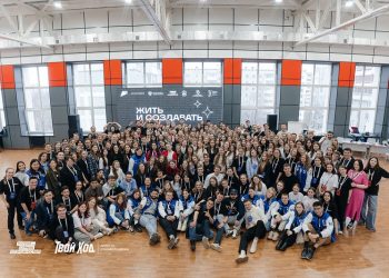 371 студент из Ульяновской области заявился на «Твой Ход»