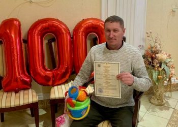 Восьмой ребенок в семье и 100-й в городе: в Димитровграде родился Матвей Кирюткин