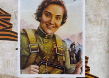 В Ульяновске пройдут «Гризодубовские чтения», посвященные женщинам на войне