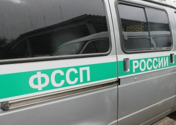 Житель Павловского района погасил кредит после ареста автомобиля