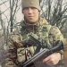 В зоне СВО погиб Павел Рожков из Барышского района