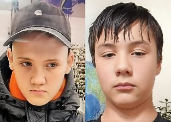 Двое детей без вести пропали в Ульяновске