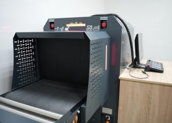 В димитровградской тюрьме вещи осужденных теперь просвечивают насквозь