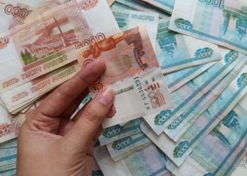 Пятитысячные под прицелом: в Ульяновской области выявлена новая партия фальшивок