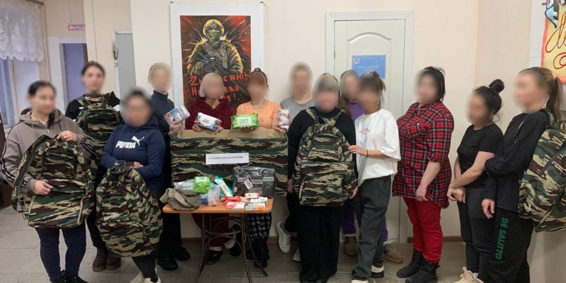 Сотрудники и осужденные УФИЦ Димитровграда собрали груз для бойцов СВО