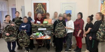 Сотрудники и осужденные УФИЦ Димитровграда собрали груз для бойцов СВО