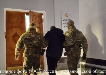 В Димитровграде накрыли группу экстремистов-вербовщиков