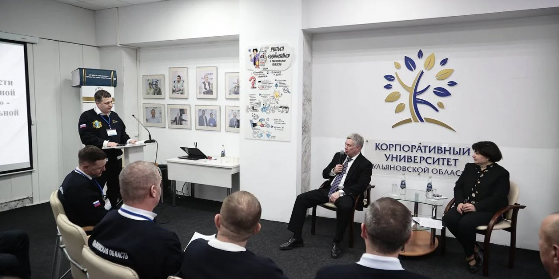 Ульяновские ветераны СВО представили губернатору свои проекты