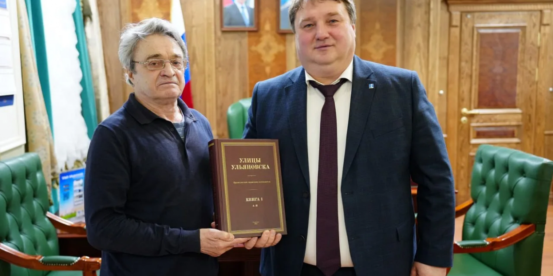 Мэр Болдакин встретился с летописцем Ульяновска Ильиным