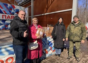 Парк «Прибрежный» организовал сбор макулатуры в пользу участников СВО