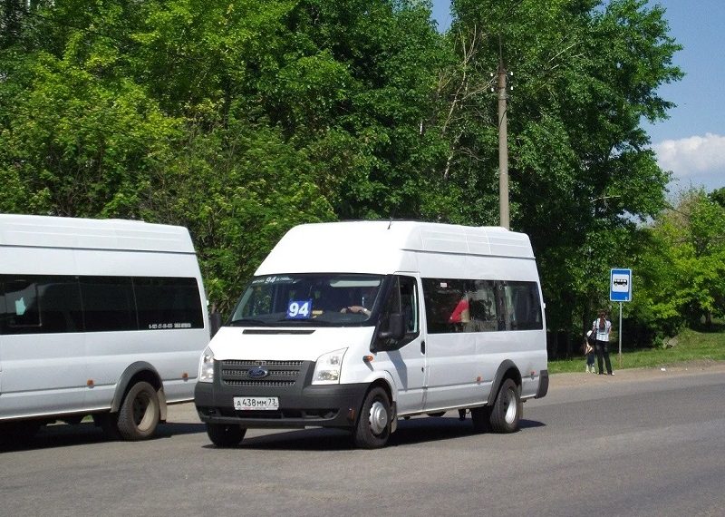 В Ульяновске изменят движение автобусов №38 и №94 из-за сельхозярмарки