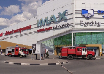 В ульяновском ТЦ «Аквамолл» 31 марта проходят плановые пожарные учения