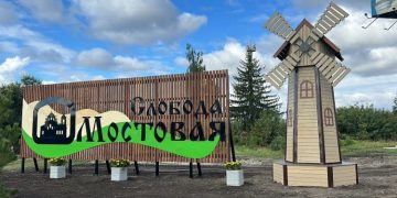 Жителей Мостовой Слободы приглашают обсудить проект нового мемориала