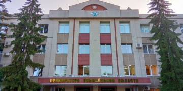 За неделю ульяновская прокуратура взыскала полтора миллиона рублей долгов