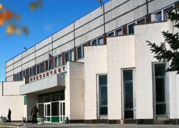 В ульяновской поликлинике появится техника для выявления скрытой депрессии