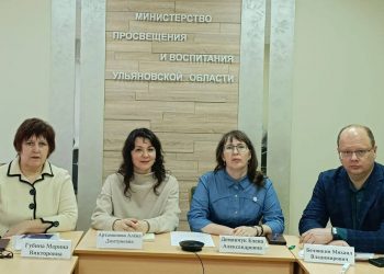 Белянкин: число ульяновских подростков с вейп-зависимостью выросло на 40%