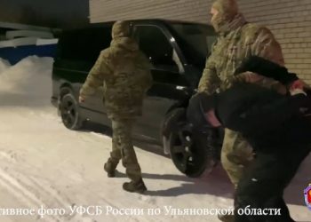 Участников экстремистской ячейки задержали в Ульяновской области