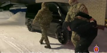 Участников экстремистской ячейки задержали в Ульяновской области