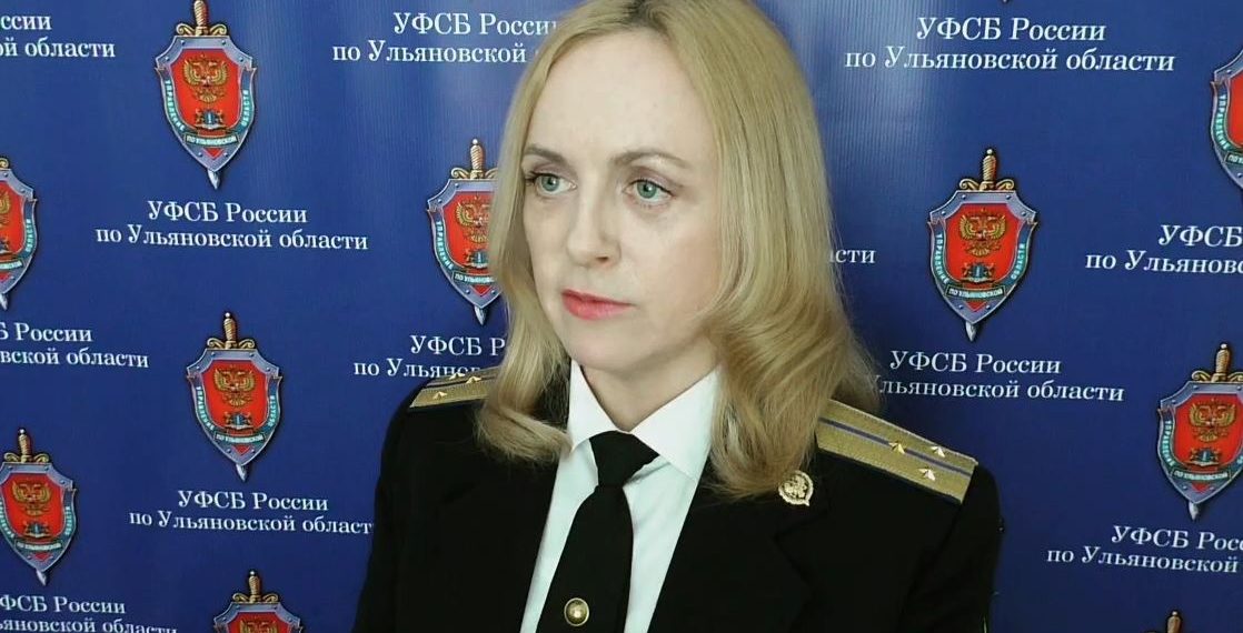 Уличённый ульяновским УФСБ иностранец получил срок за финансирование терроризма