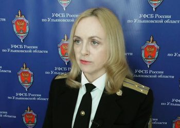 Уличённый ульяновским УФСБ иностранец получил срок за финансирование терроризма