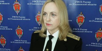 Уличённый ульяновским УФСБ иностранец получил срок за финансирование терроризма