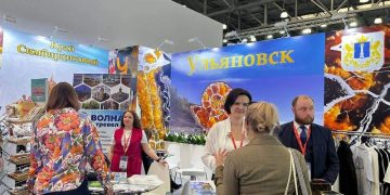 Ульяновцы завершили работу на выставке MITT: предварительные итоги