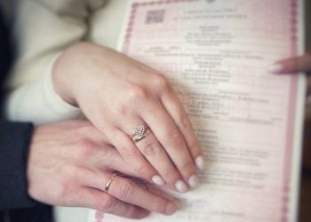 Сотая семья 2026 года зарегистрирована в Заволжском районе Ульяновска