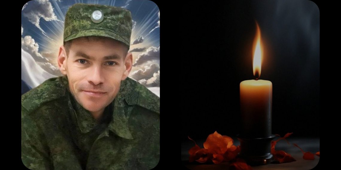 19 марта в Оськино простятся с погибшим в ходе СВО Евгением Беловым